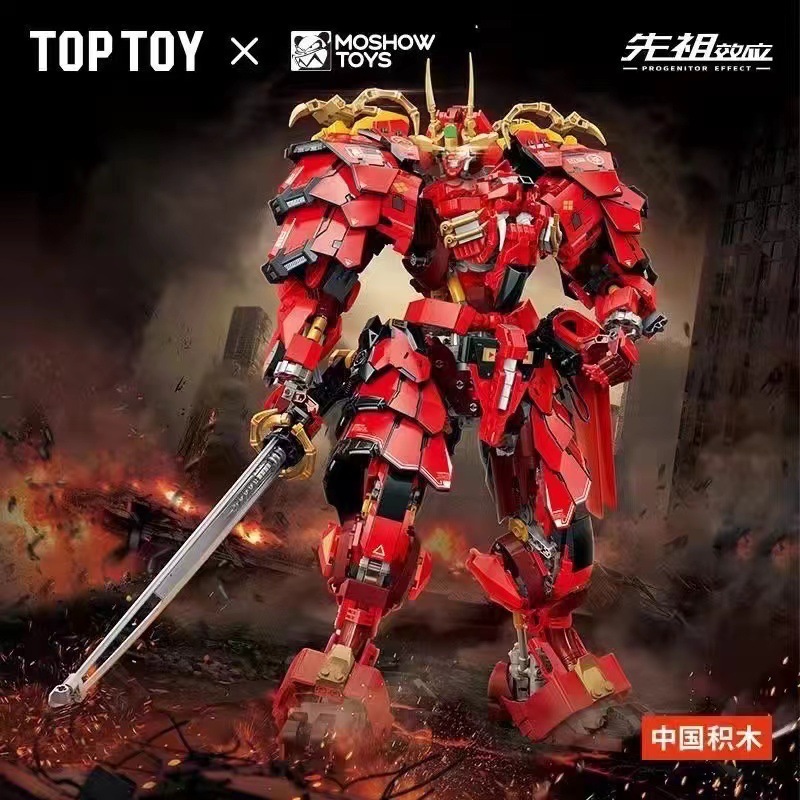 (สินค้าลิขสิทธิ์แท้) ชุดตัวต่อ SAMURAI x TOPTOY