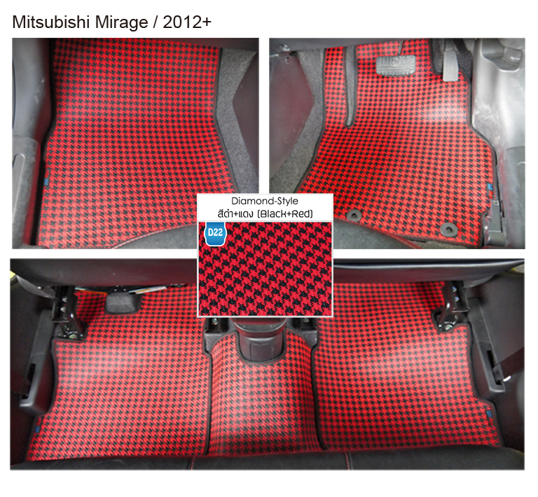Mitsubishi Attrage,Mirage