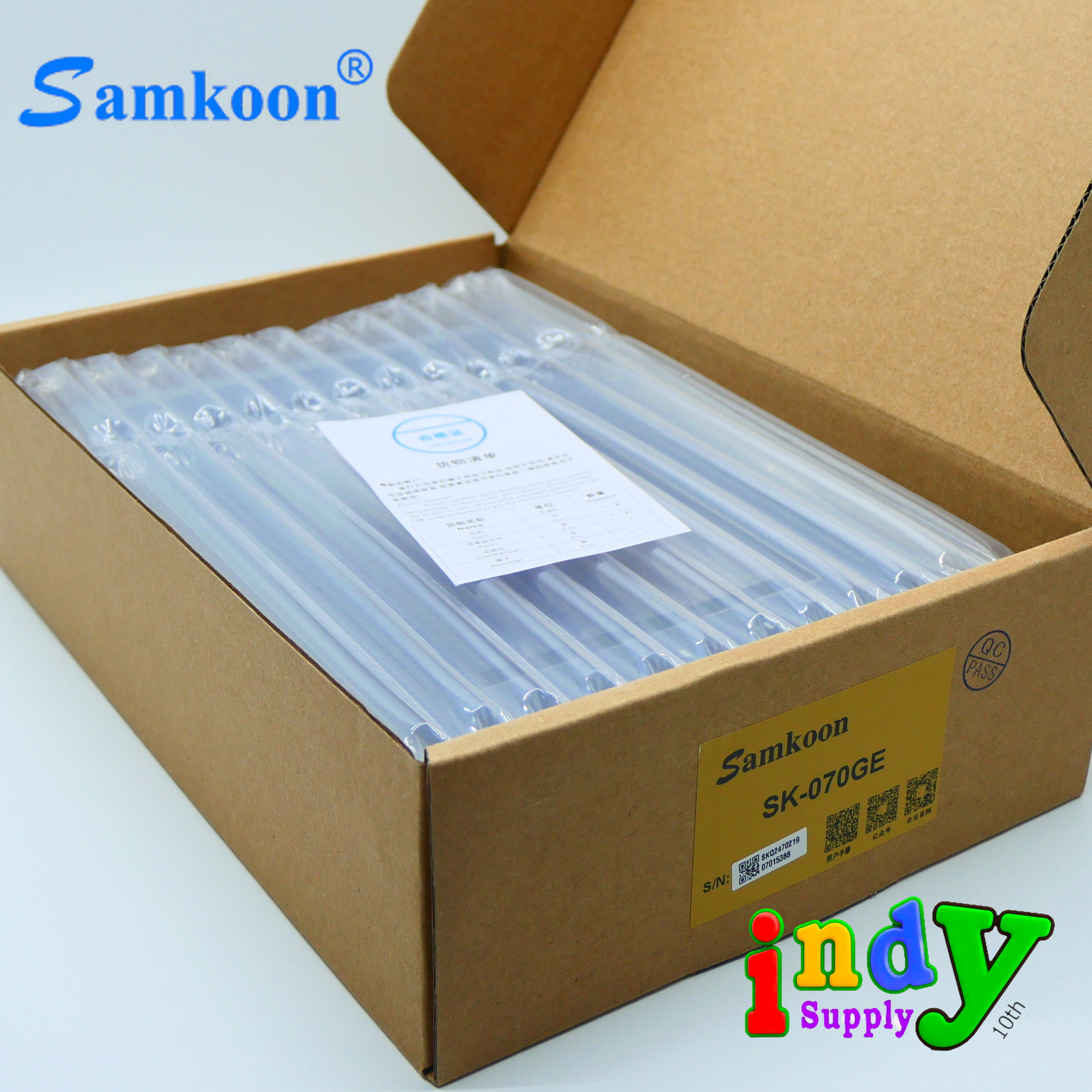 SAMKOON SK-070GE HMI 7"