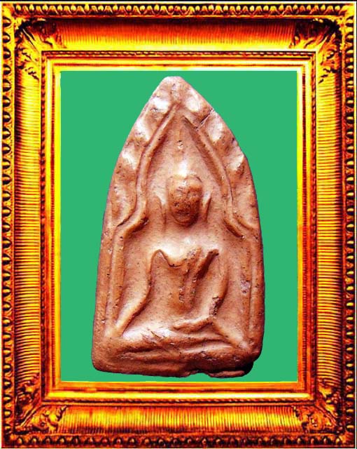 พระพลายเดี่ยวกรุวัดบ้านกร่าง องค์ที่ 1