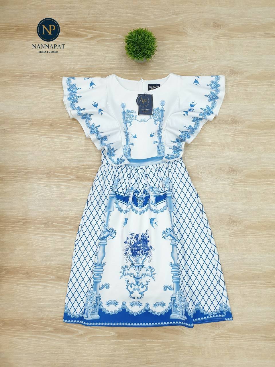 เดรสคลาสสิค