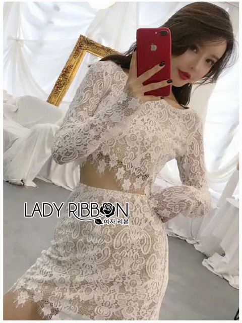 เซ็ตเสื้อแขนยาวและกระโปรงผ้าลูกไม้สุดหรู