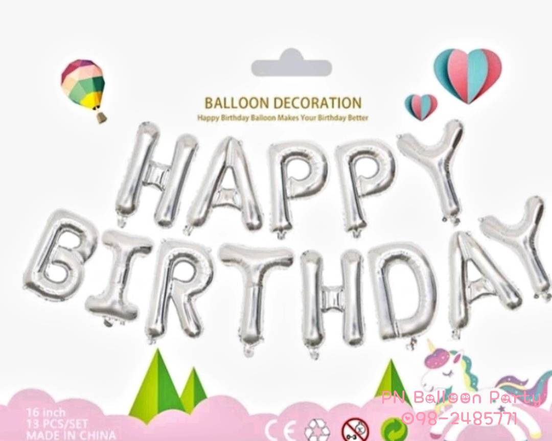 ลูกโป่งตัวอักษรวันเกิด colorful Happy Birthday Alphabet Foil Balloon