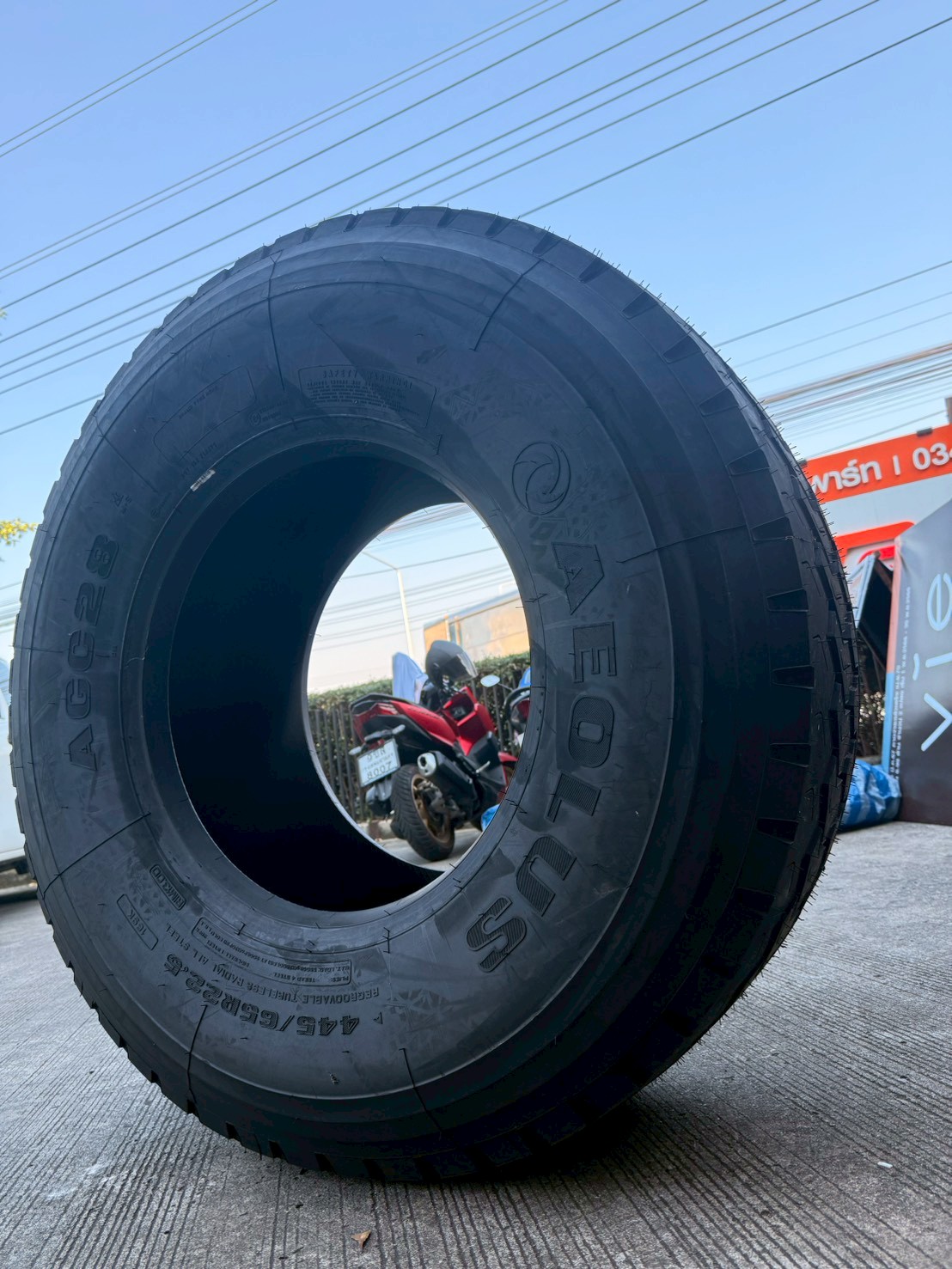 ยางรถบรรทุก เรเดียล ขนาด 445/65R22.5 รุ่น AGC28 ชนิด TL 20PR ยี่ห้อ AEOLUS