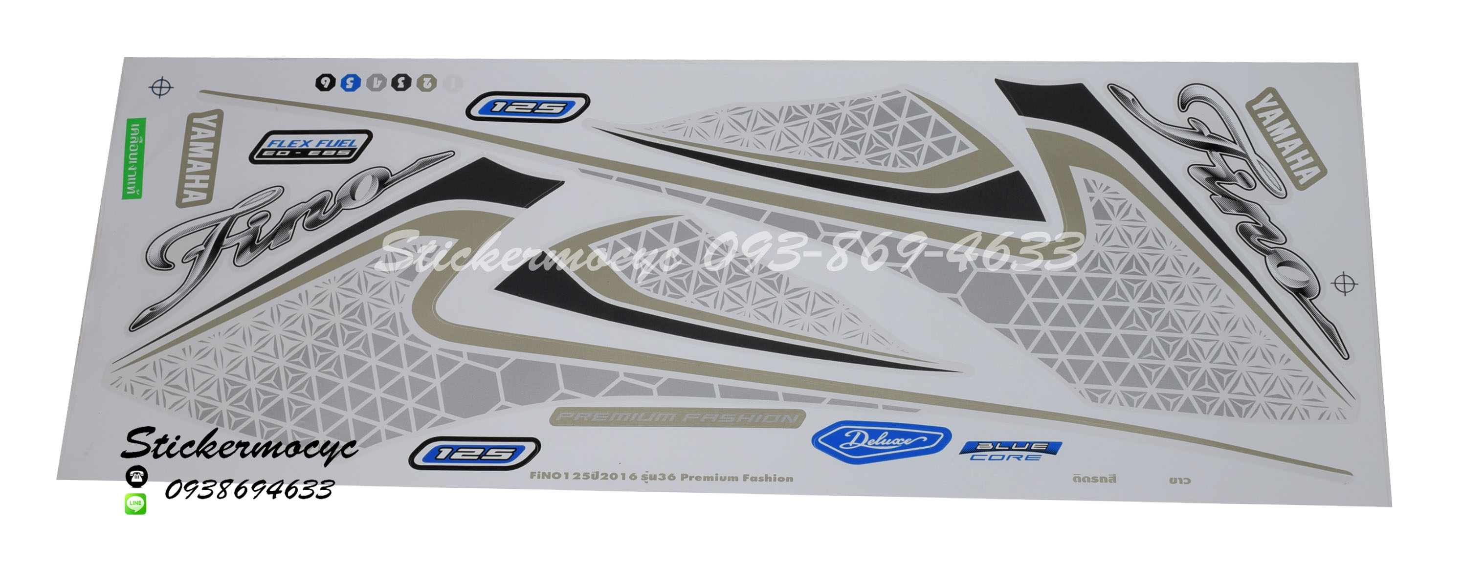 สติ๊กเกอร์ติดรถ มอเตอร์ไซค์ ยามาฮ่า ฟีโน่ Sticker Yamaha Fino 125 ปี 2016 รุ่น 36 ติดรถ สีขาว (เคลือบเงาแท้)