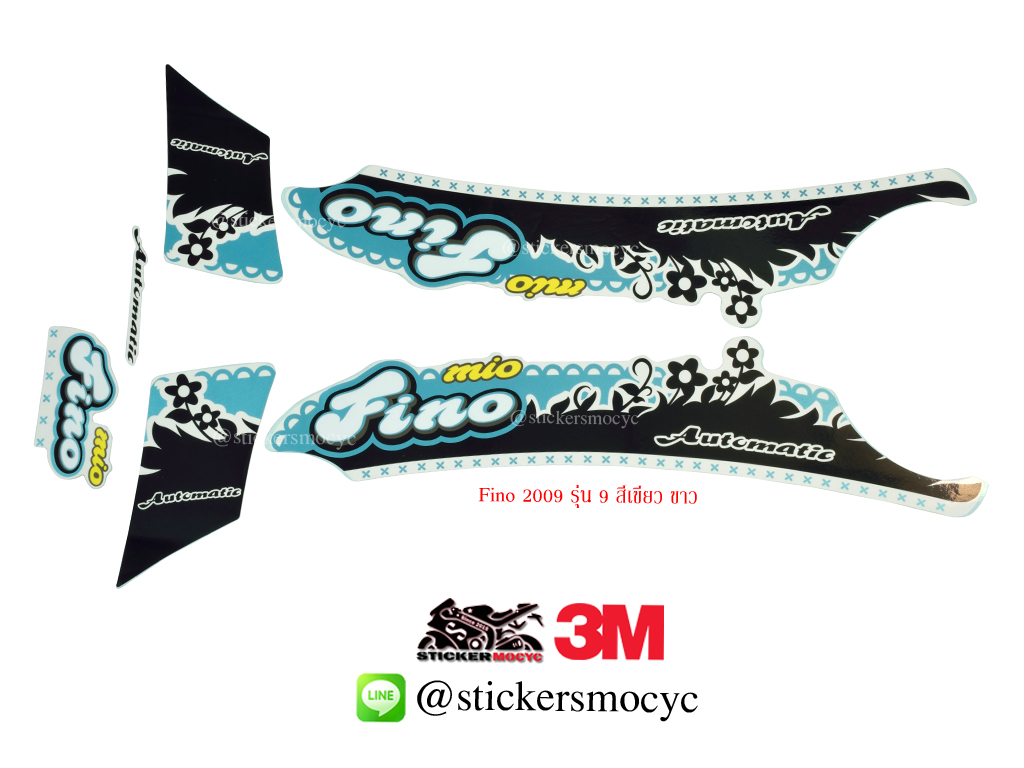 สติ๊กเกอร์ติดรถมอเตอร์ไซค์ 3m fino ฟีโน่ ปี 2009 รุ่น 9 ติดรถสี เขียว ขาว