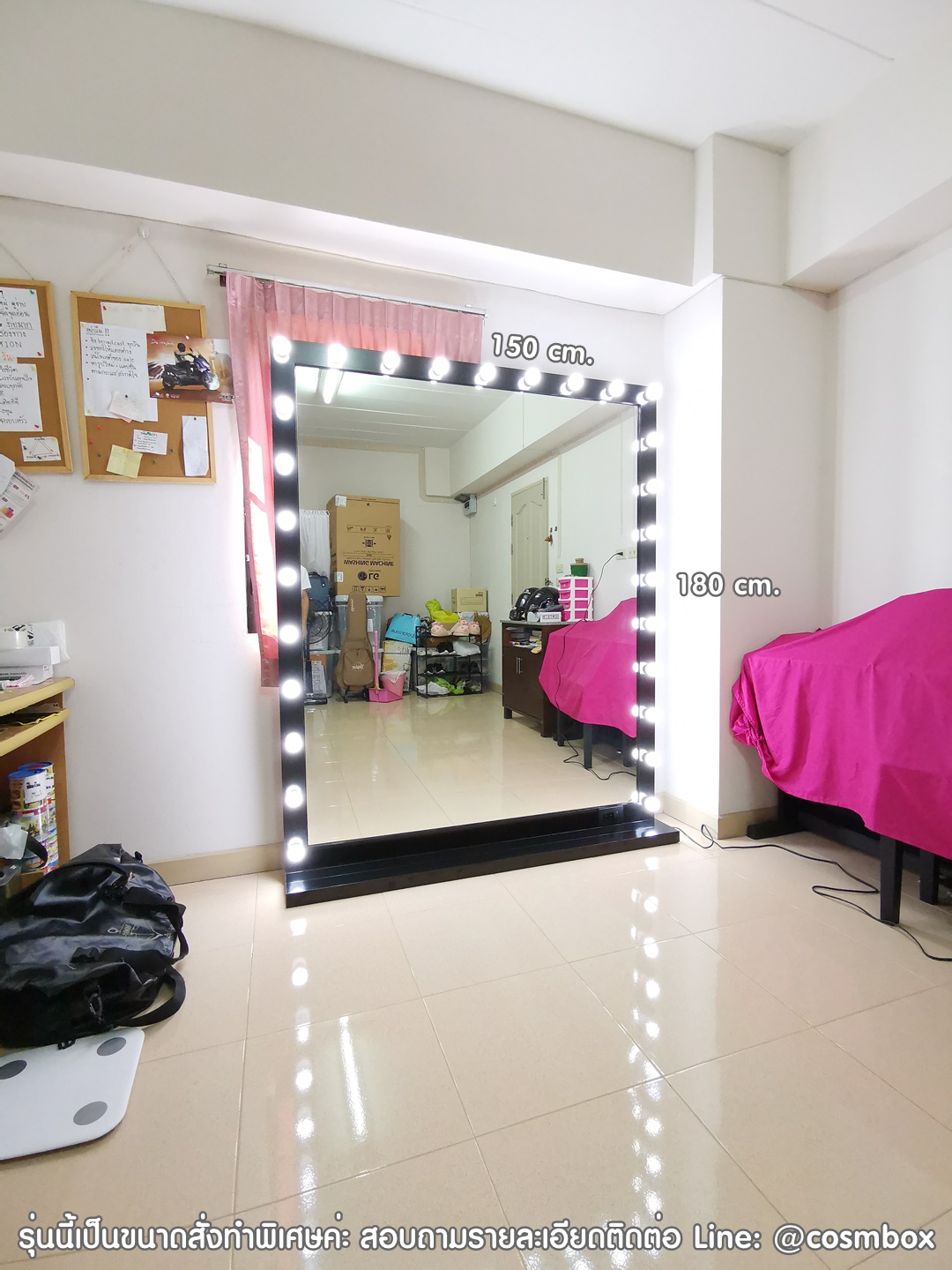 กระจกส่องเต็มตัว กระจกมีไฟ - 150 x 180 cm. (รุ่นฐานตั้งพื้น)