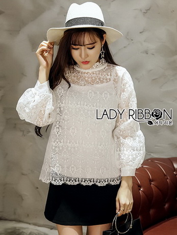Yves Classic Sweet White Lace Blouse