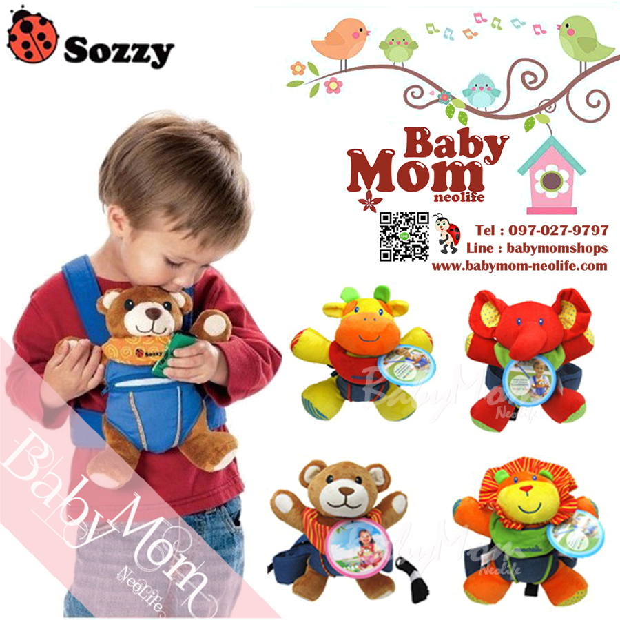 BabyMom Neolfie - Sozzy Toddler belt 2in1 เป้พยุงเดิน เป้พยุงเดิน เป้จูงกันหลง ลายน่ารัก สีสันสดใส