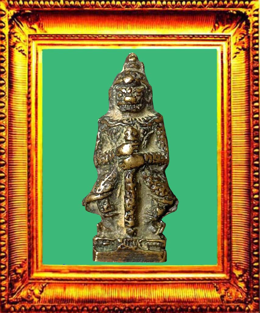 ท้าวเวสสุวัณเจ้าคุณศรีฯสนธิ์ องค์ที่ 7