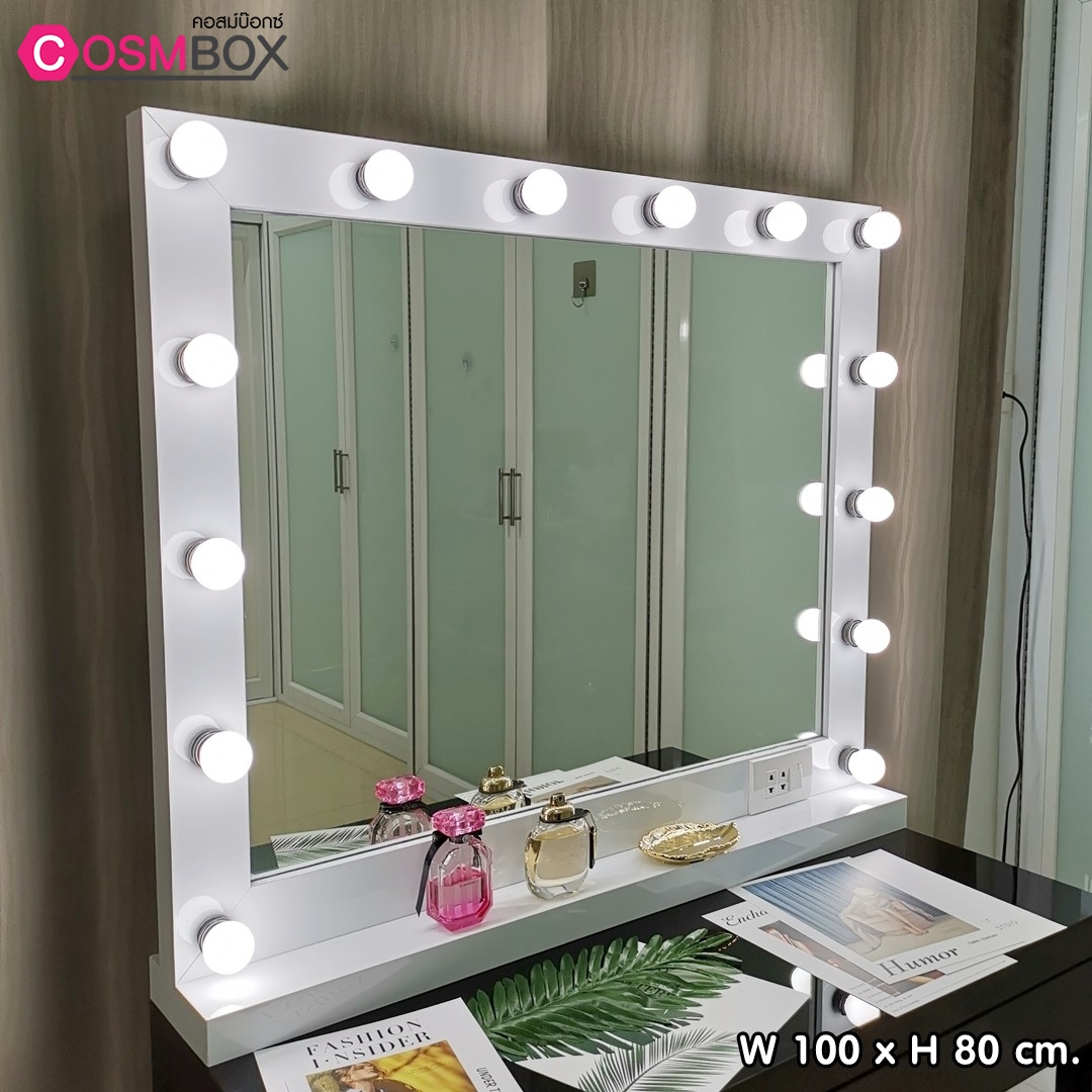 กระจกแต่งหน้ามีไฟ กระจกแต่งหน้า กระจกมีไฟ - 100x80cm. (รุ่นตั้งโต๊ะ) สีขาว