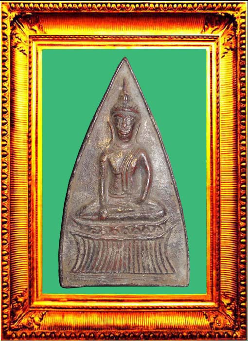 พระท่ากระดานหูช้าง องค์ที่ 1