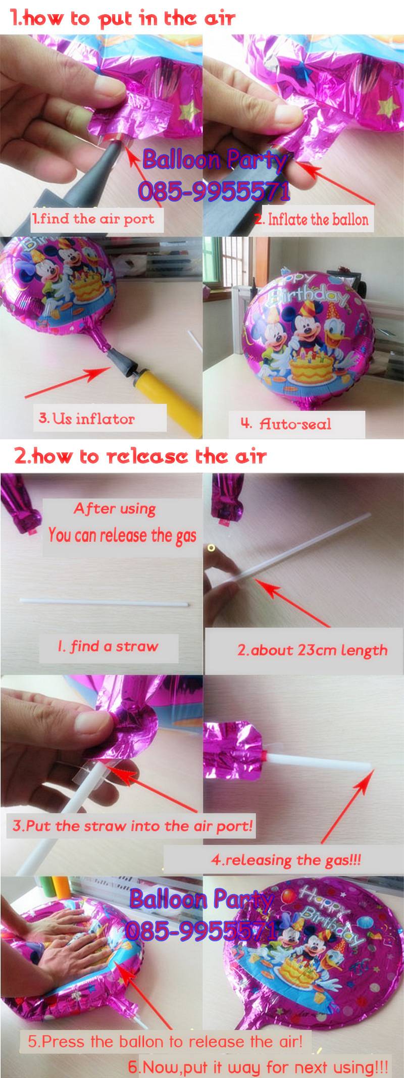 ลูกโป่งวันฮาโลวีน รองเท้าบูทแมวดำ Balloon for Halloween Day