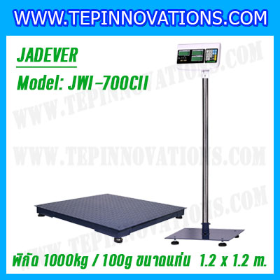 เครื่องชั่งนับชิ้นงาน 1000kg เครื่องชั่งดิจิตอล1ตัน พิกัดน้ำหนัก 1000kg ค่าละเอียด 100g ขนาดแท่น 120x120cm. ยี่ห้อ JADEVER รุ่น JWI-700CII