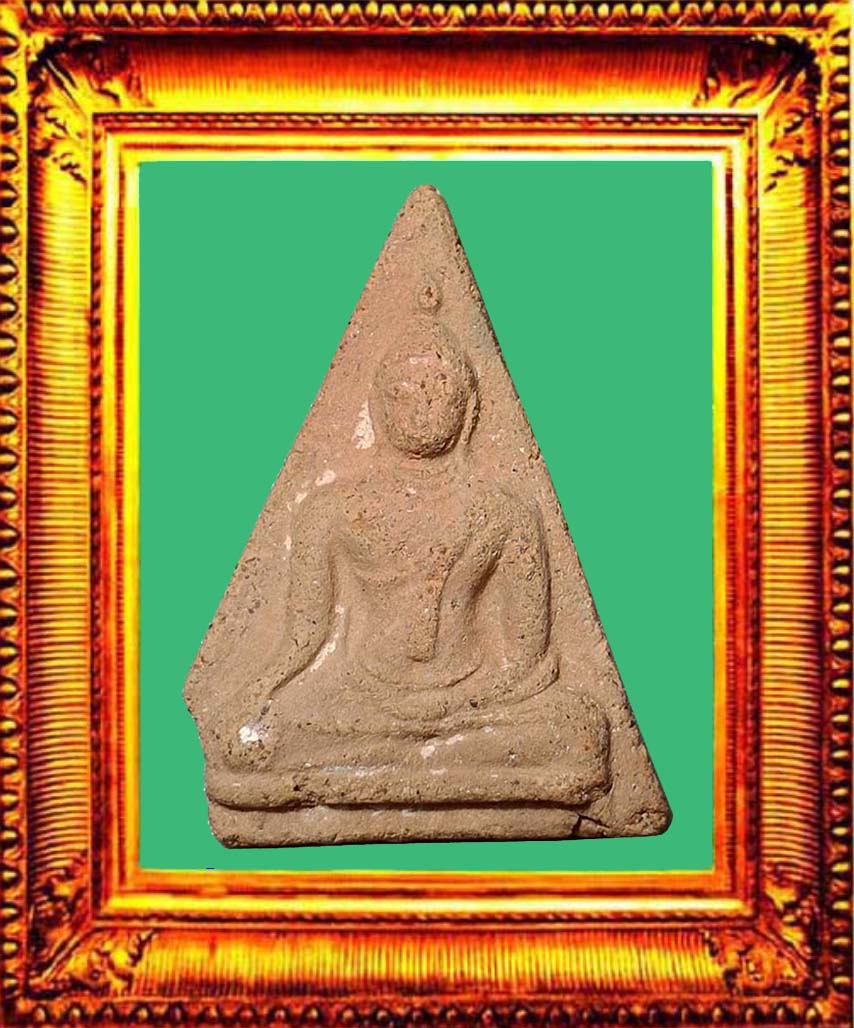 พระนางเสน่ห์จันทน์สุโขทัย องค์ที่ 5
