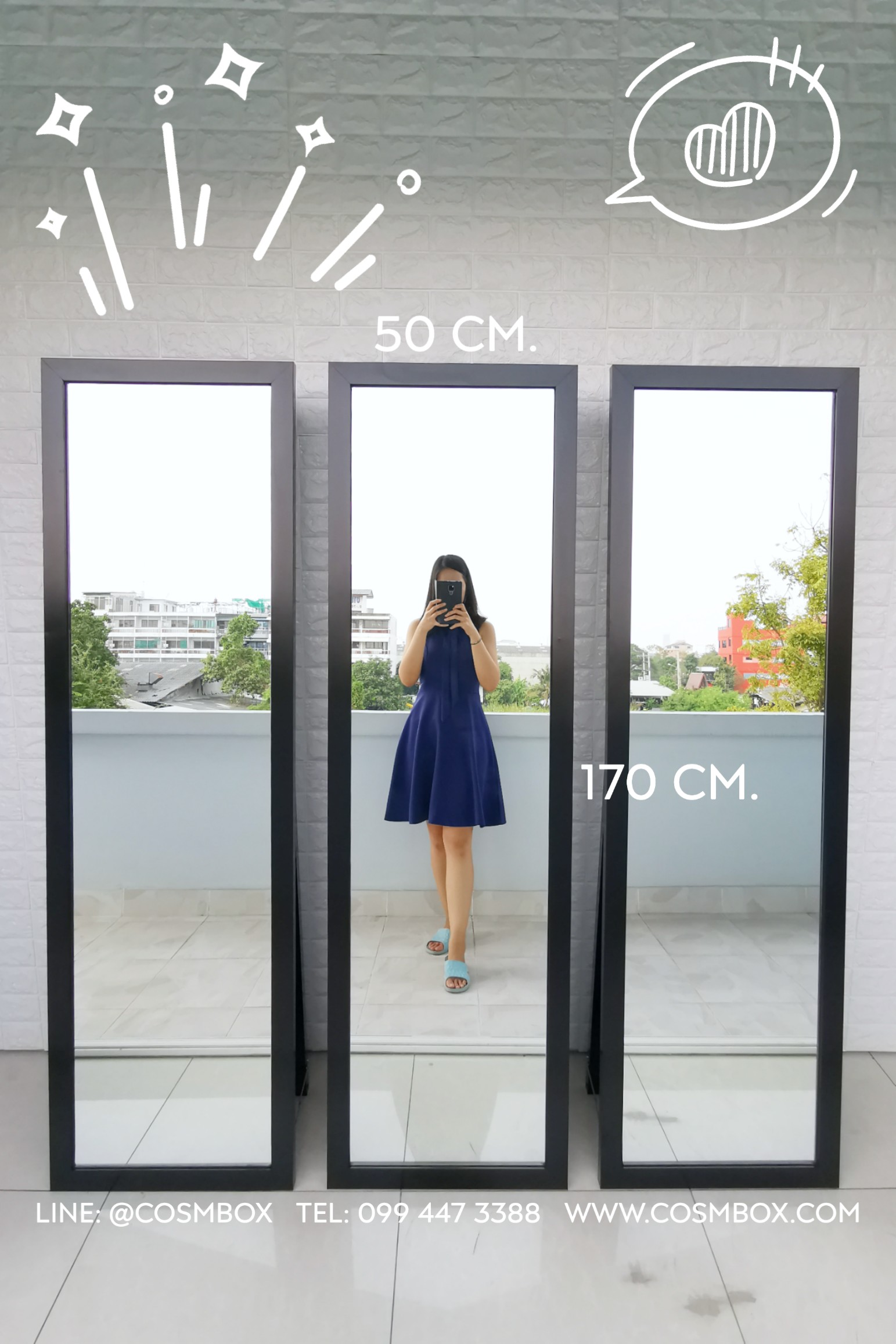 กระจกส่องตัว กระจกแต่งตัว กระจกเต็มตัว ขนาด 50x170 ซม. - รุ่นขาตั้ง ขอบกลาง