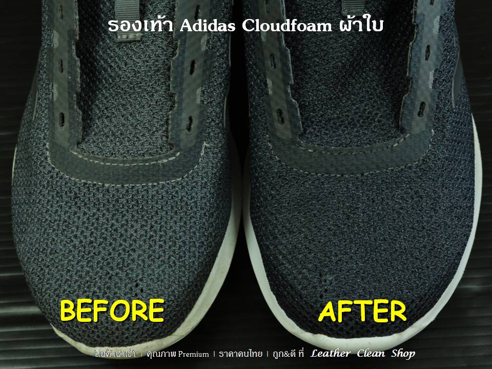 สเน็คเกอร์แชมพูสำหรับรองเท้าสเน็กเกอร์ รองเท้ากีฬา รองเท้าผ้าใบ ชูส์แคร์ Sneaker Shampoo Shucare