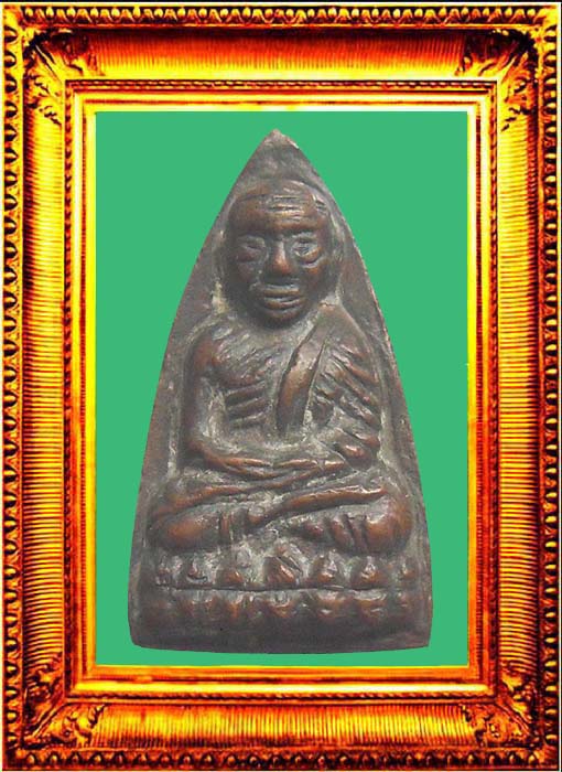 หลวงปู่ทวดหลังเตารีดพิมพ์ใหญ่ปั๊มซ้ำ องค์ที่ 1