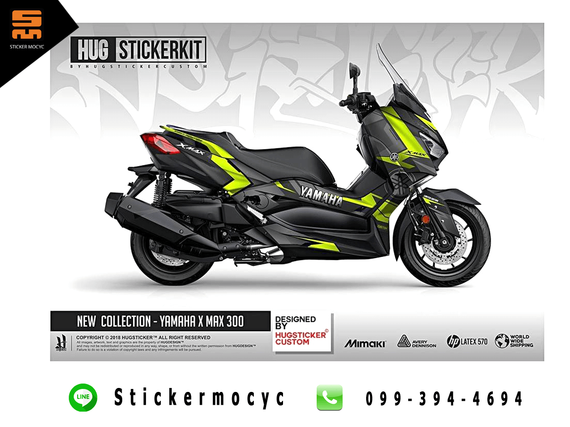 yamaha xmax 300 ยามาฮ่า x max สติ๊กเกอร์ ปี 2018, 2019 ลายกันดั้ม แต่งเต็มคัน สีเขียว (เคลือบใสกันรอย)