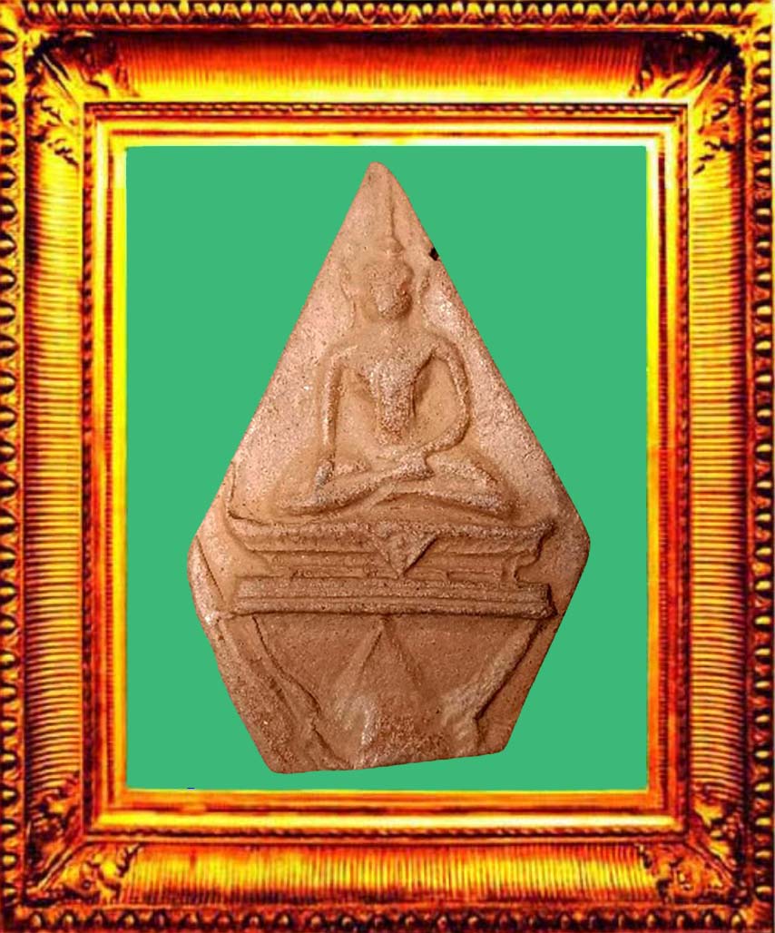 พระยอดขุนพลหลวงปู่บุญวัดกลางบางแก้ว องค์ที่ 4