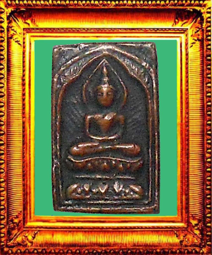 พระสี่เหลี่ยมประภามณฑลข้างรัศมีหลวงปู่ศุขมะขามเฒ่า องค์ที่ 10 (ทองแดง)