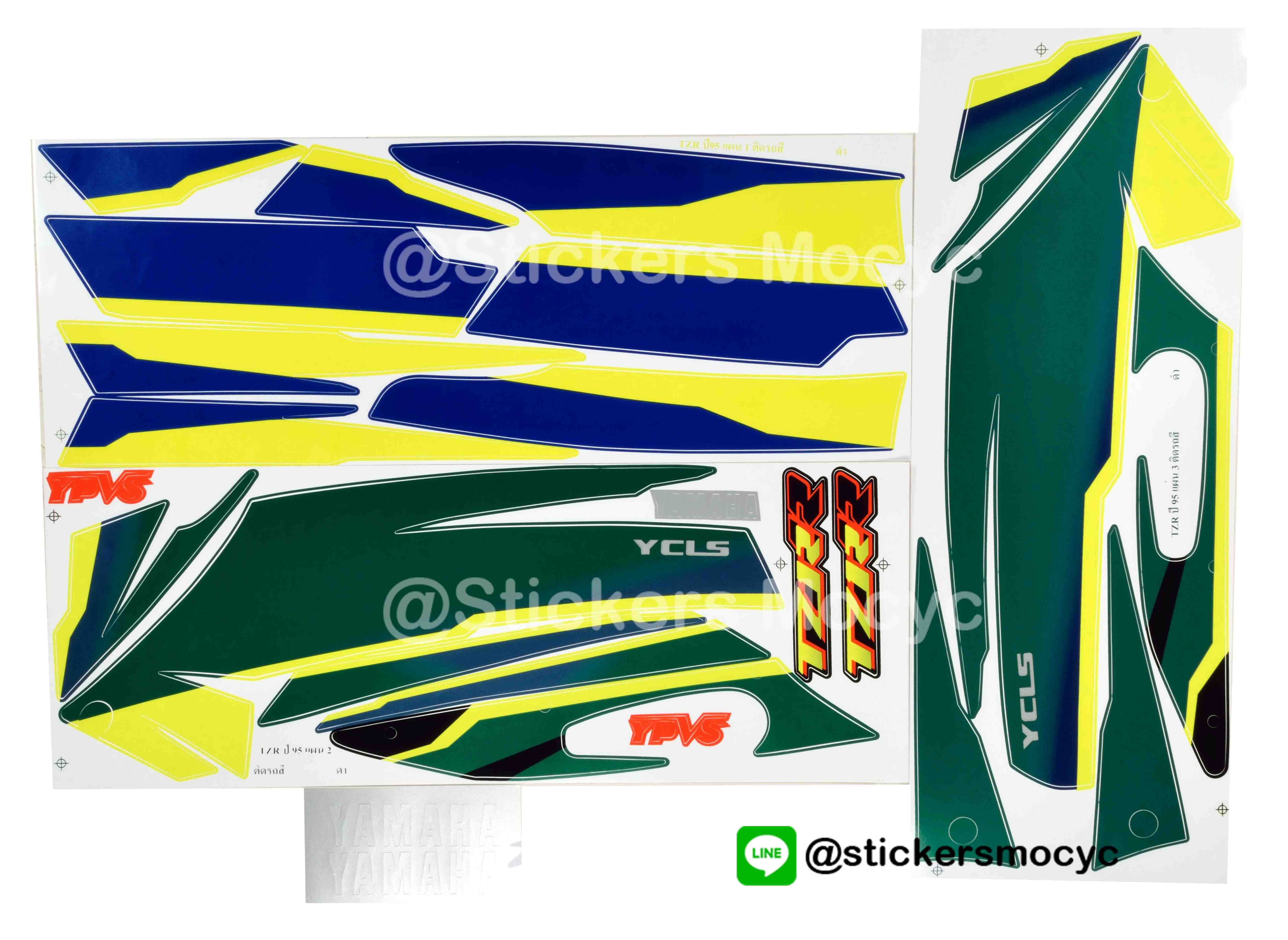 สติ๊กเกอร์ติดรถ มอเตอร์ไซค์ ยามาฮ่า TZR Sticker Yamaha TZR ปี 1995 รุ่น 6 ติดรถสีดํา