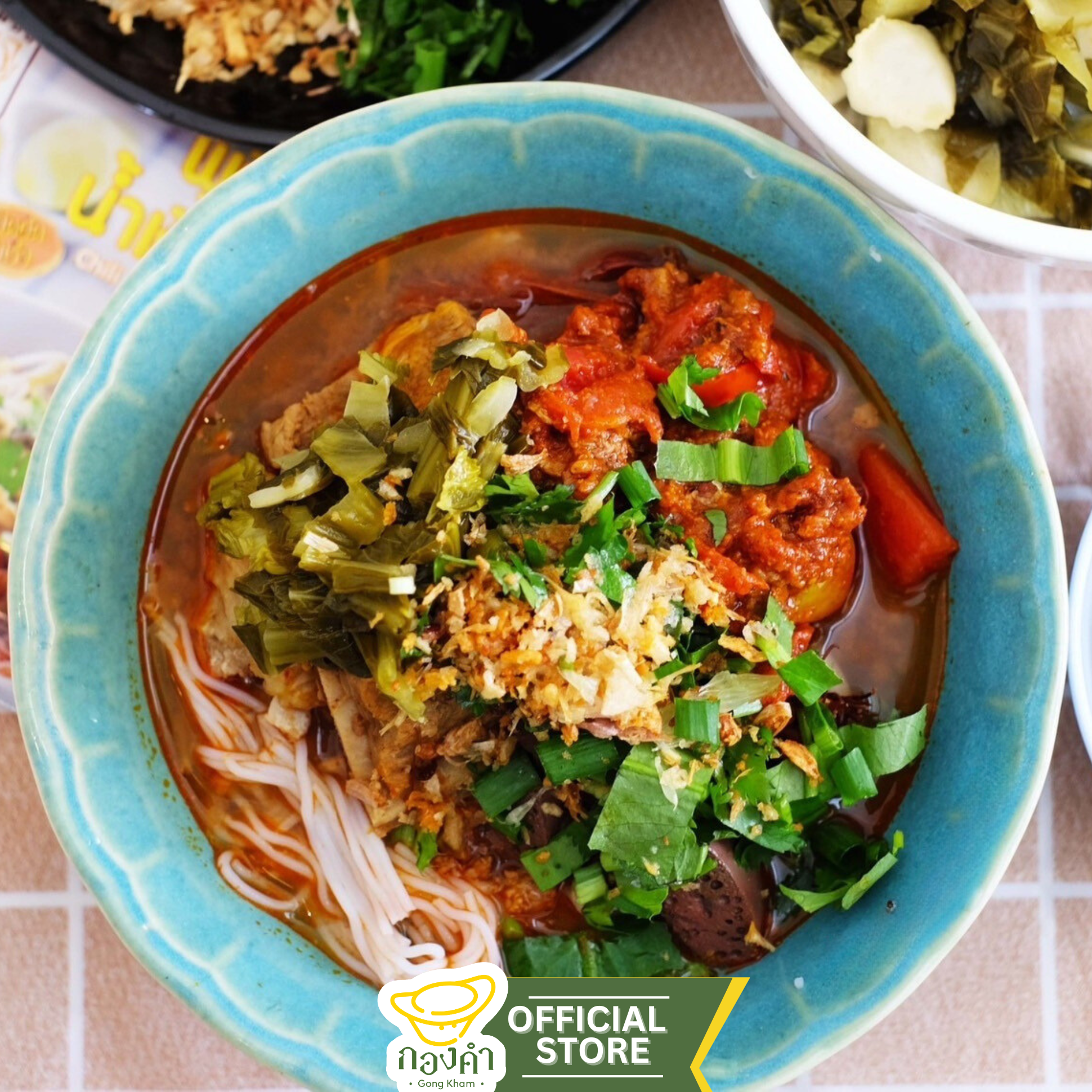 (Set Jumbo) ชุดทำน้ำเงี้ยวเชียงราย สูตรต้นตำรับ (พริกเงี้ยว+ดอกงิ้ว+เน่าป่น)