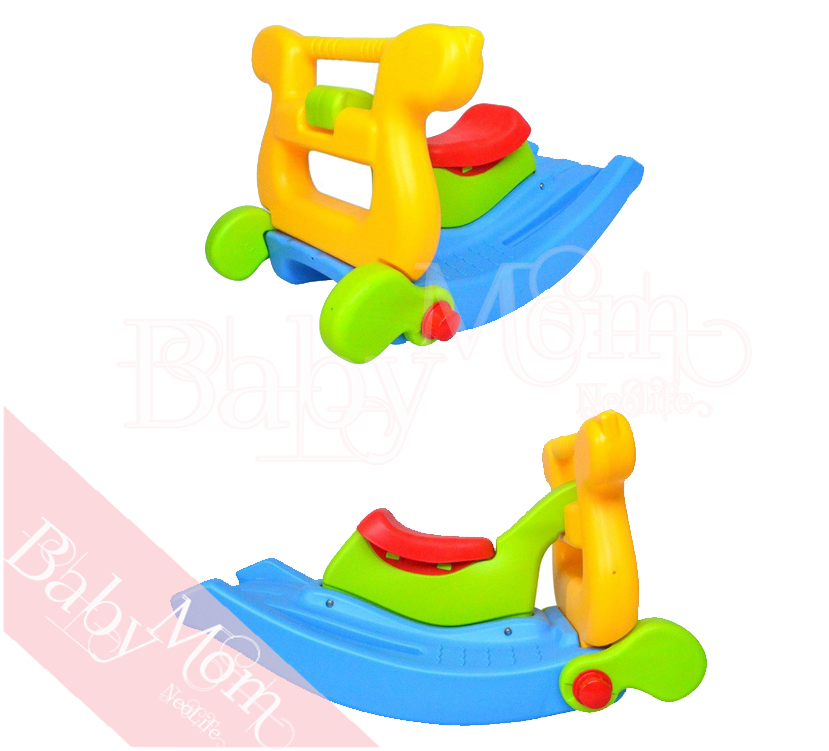 slider 2in1