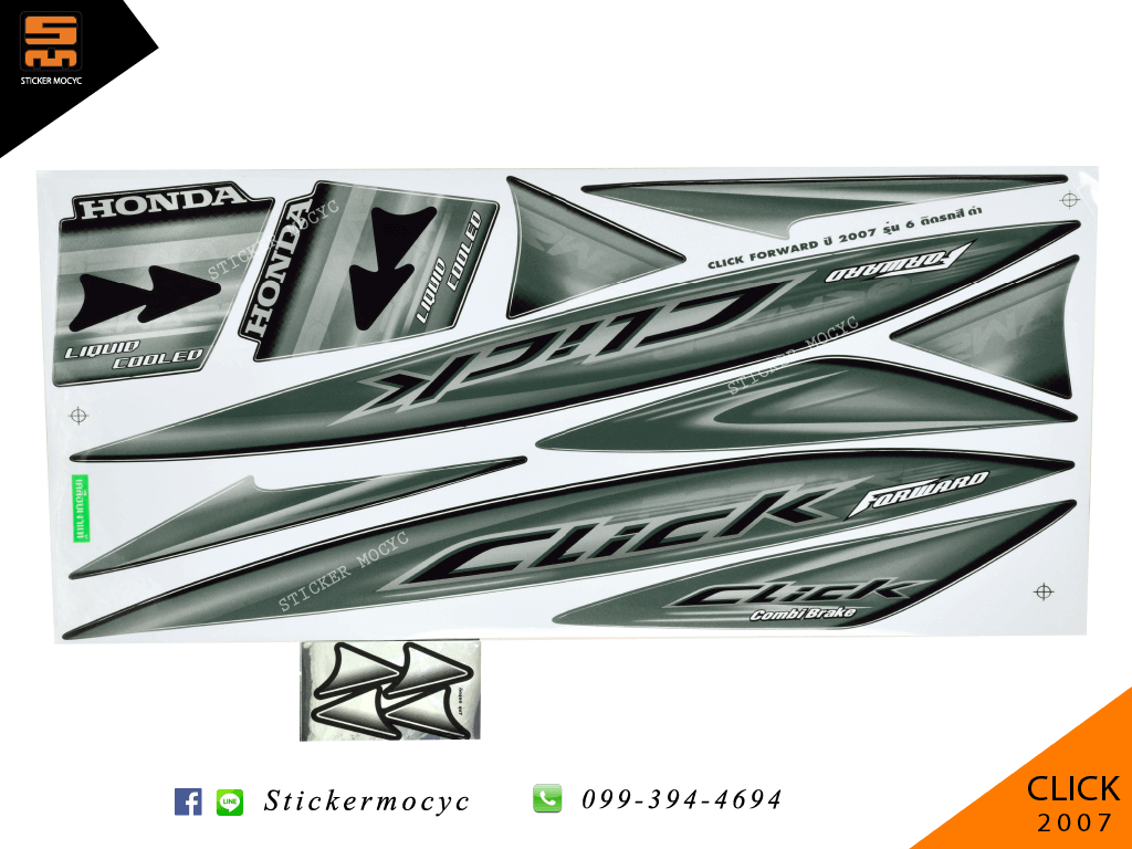 สติ๊กเกอร์ honda click 110 Forward คาบู ตัวเก่า ฮอนด้าคลิก ปี 2007 รุ่น 6 สีดำ เคลือบเงา