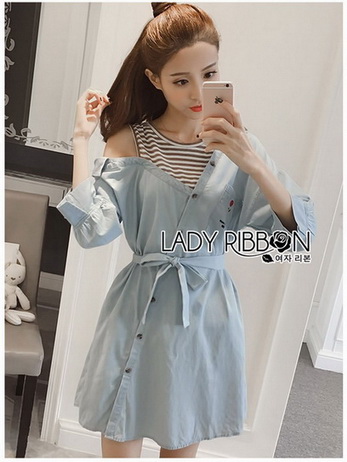 Lady Polly Striped Cotton Shirt Dress