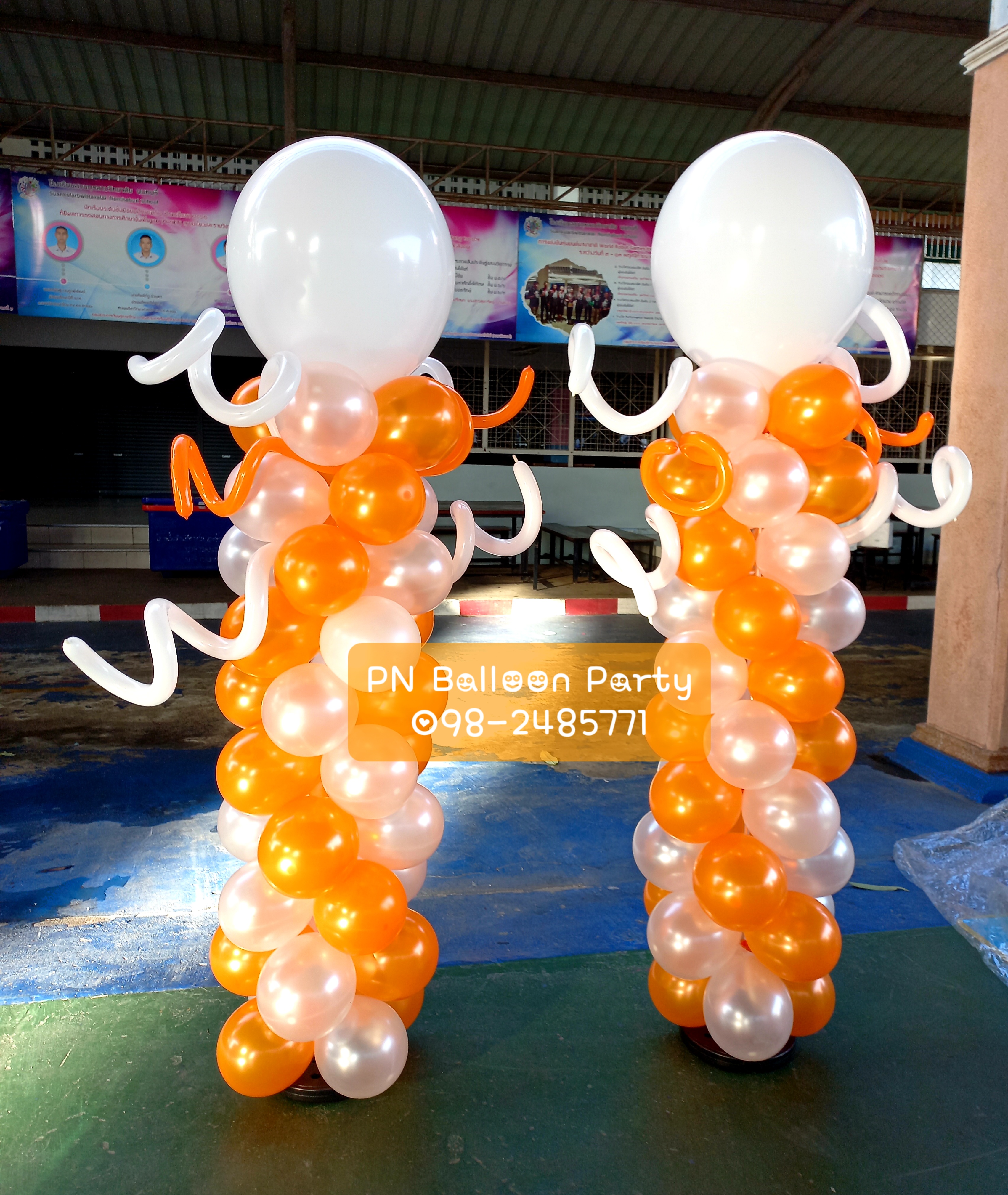เสาลูกโป่งกีฬาสี Balloon Stand ลูกโป่งงานปาร์ตี้ งานวันเกิด งานรื่นเริง