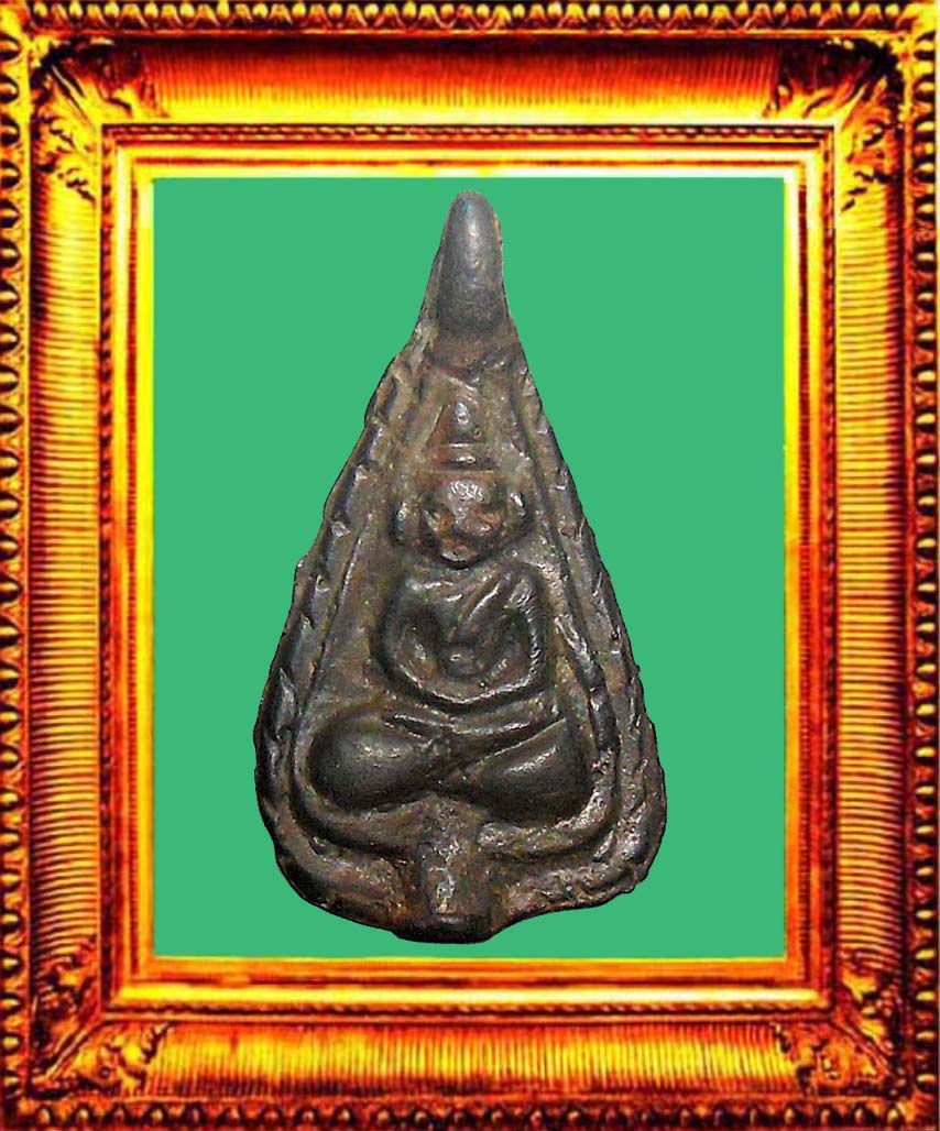 เหรียญหล่อรุ่นแรกหลวงปู่บุญวัดแก้วไพฑูรย์กรุงเทพฯ องค์ที่ 2
