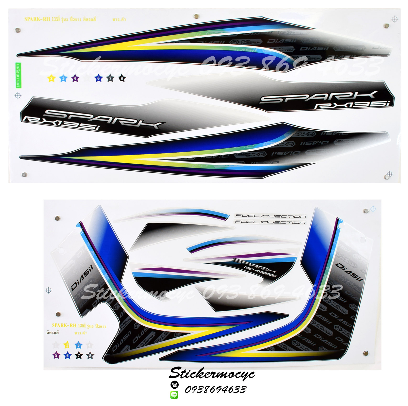 สติ๊กเกอร์ Yamaha Spark 135 i ปี 2011 รุ่น 3 RH ติดรถสี ขาว ดำ (เคลือบเงา)
