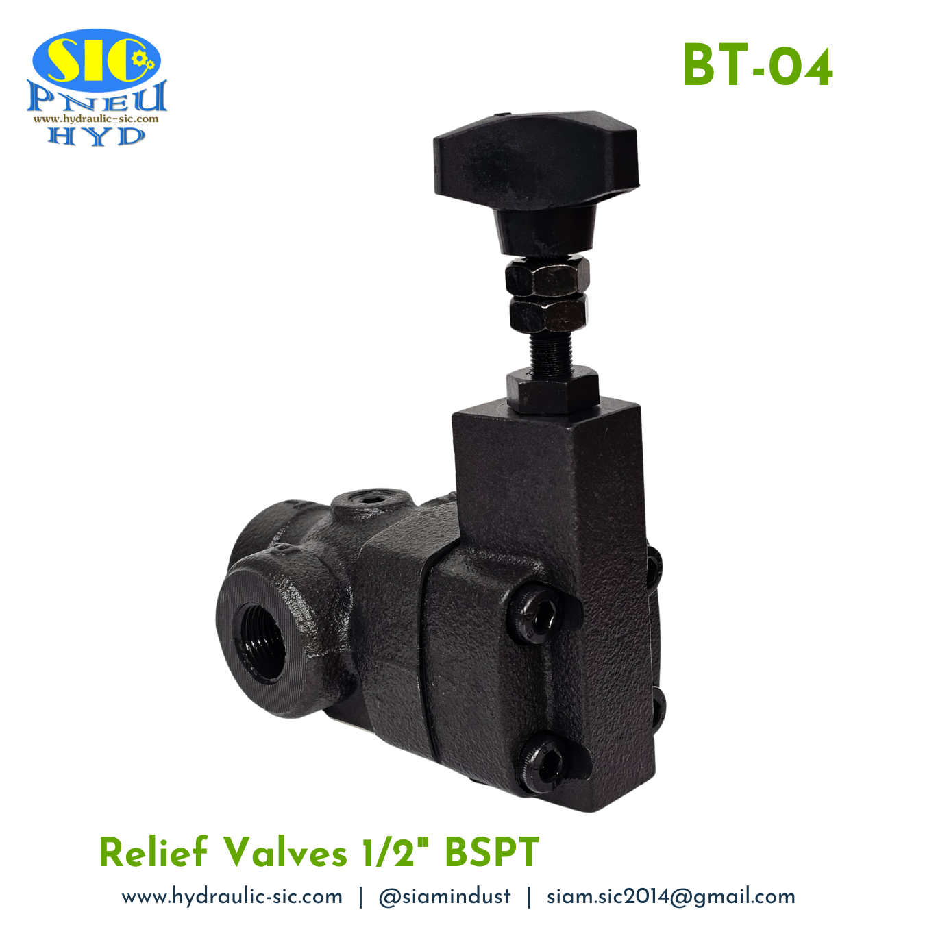 BT-04-H Relief Valve วาล์วปรับแรงดันน้ำมันไฮดรอลิค แบบต่อท่อ 1/2" : YOUQUEN