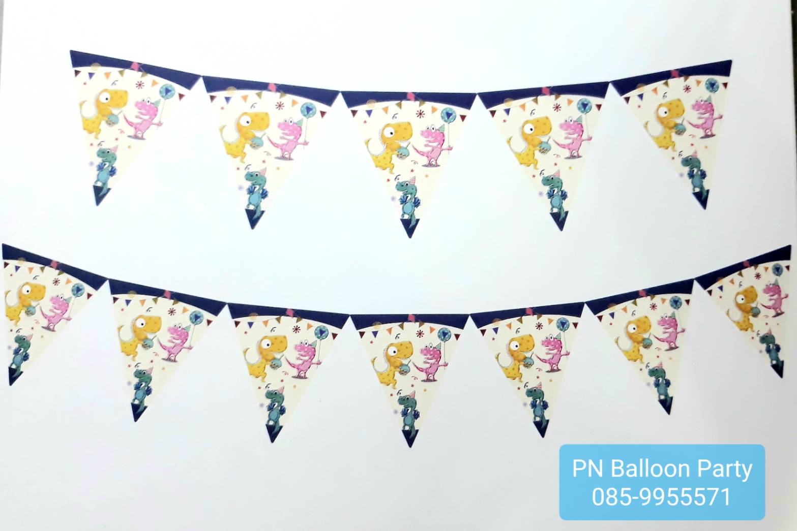 ธงปาร์ตี้วันเกิด ธงราวลายการ์ตูนสุดน่ารักพร้อมเชือกแขวน