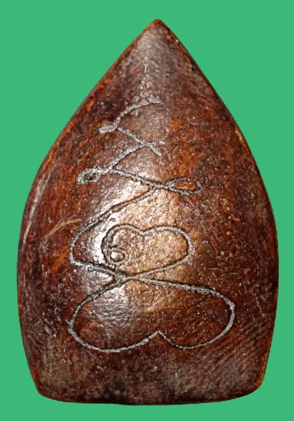 พระผงพิมพ์เจ้าสัวหลวงปู่บุญวัดกลางบางแก้ว