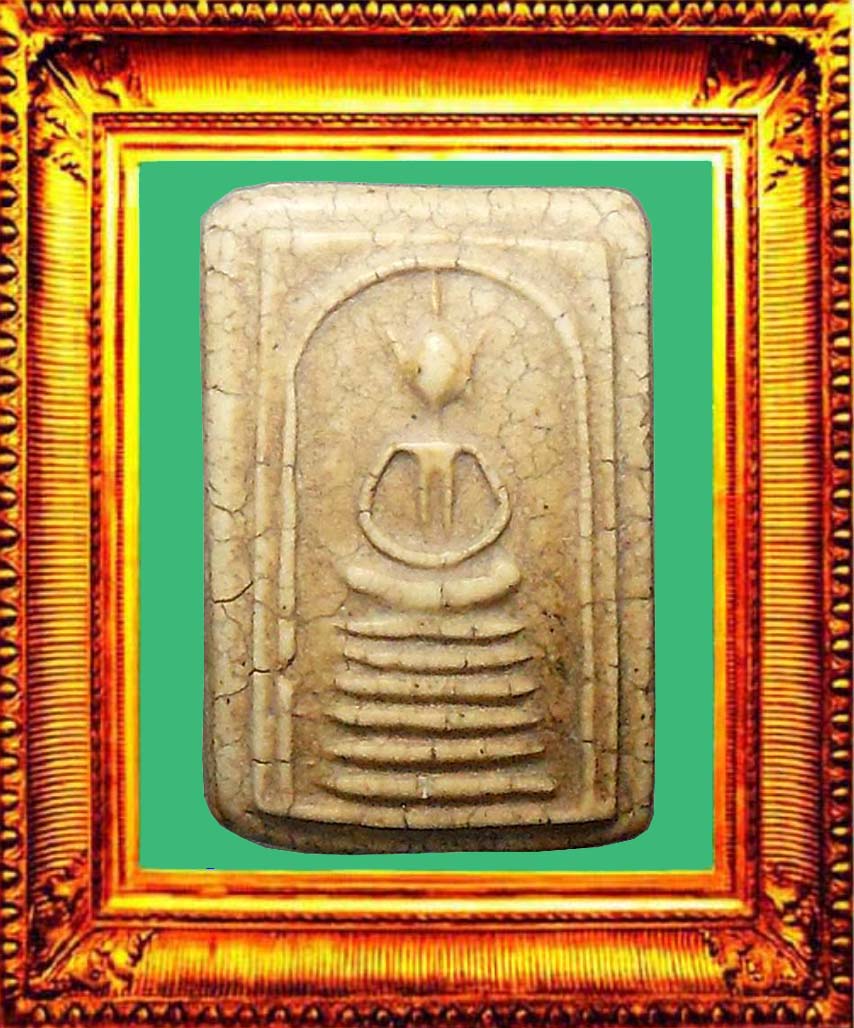 พระสมเด็จหกชั้นอกตันวัดไชโย องค์ที่ 9