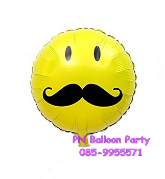 ลูกโป่งหน้ายิ้มหนวดดำ ทรงกลม Smile Face MR. Mustache Round Shape Foil Balloon