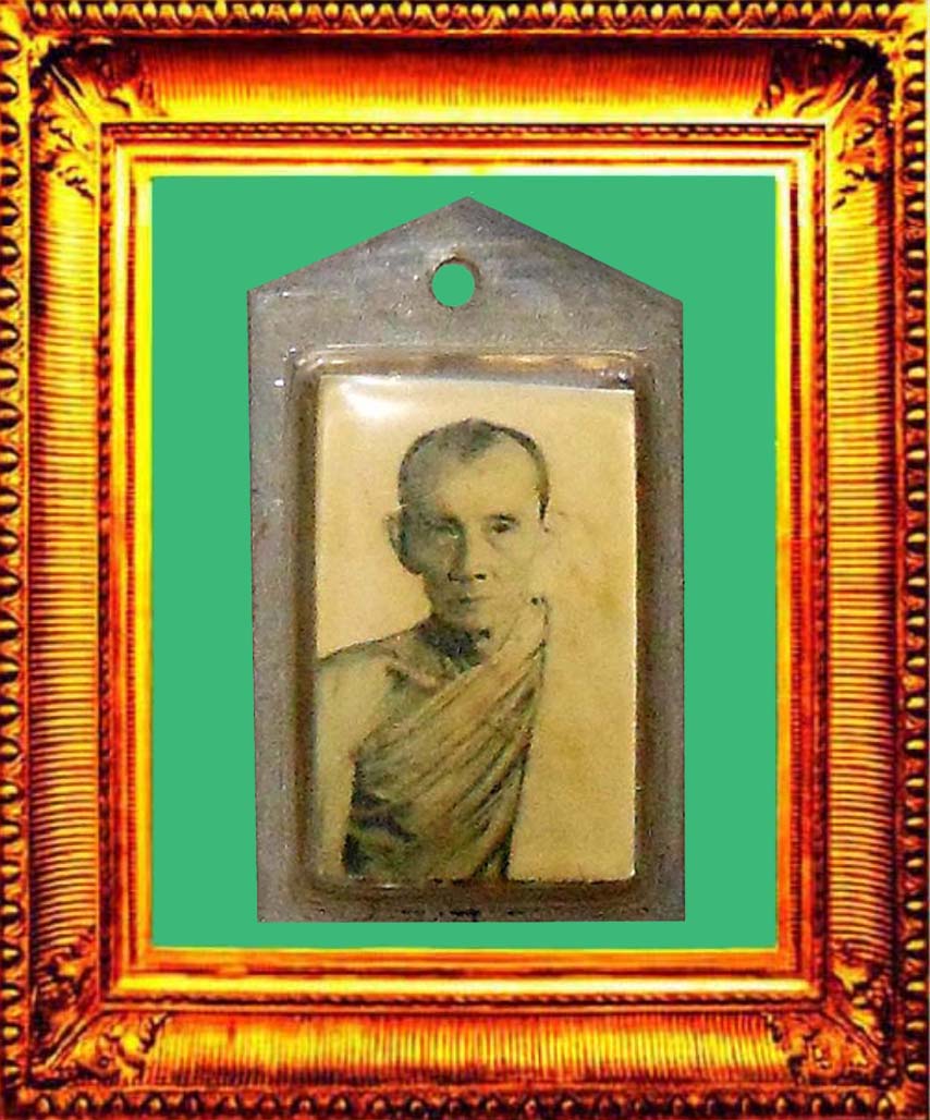 รูปถ่ายหลังตะกรุดหลวงพ่อกวยวัดโฆสิตาราม องค์ที่ 1