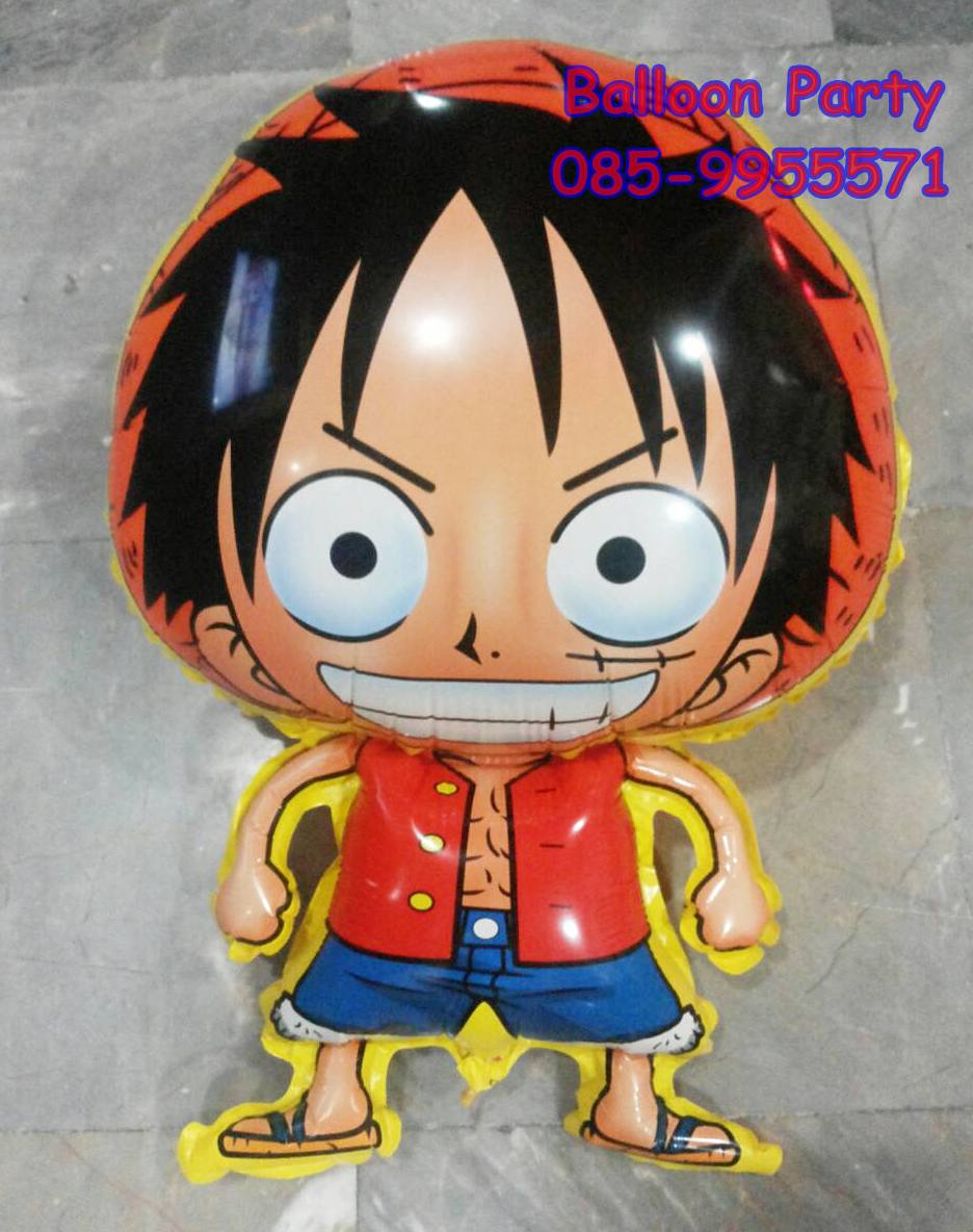 ลูกโป่งการ์ตูนลูฟี่ วันพีชโจรสลัด Money D.Luffy Balloon