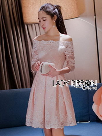 Lady Leona Sweet Allure