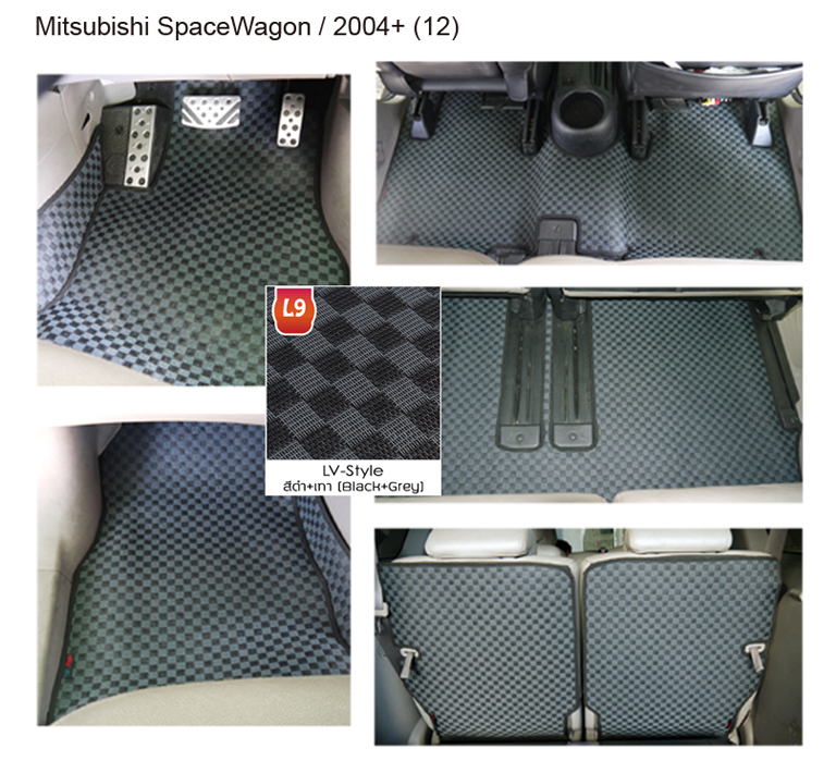 Mitsubishi SpaceWagon