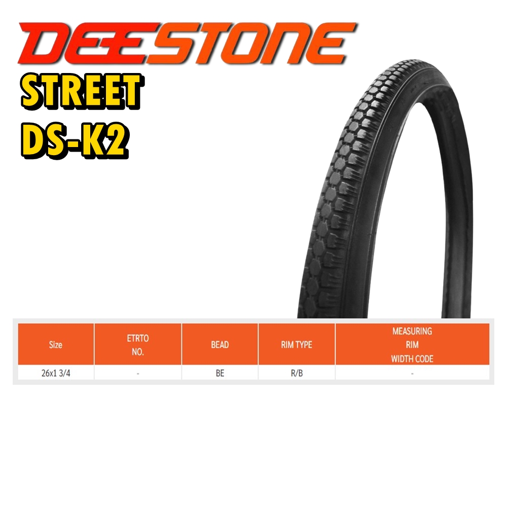 ยางนอกรถเข็น ขนาด 26x1 3/4 ยี่ห้อ DEESTONE