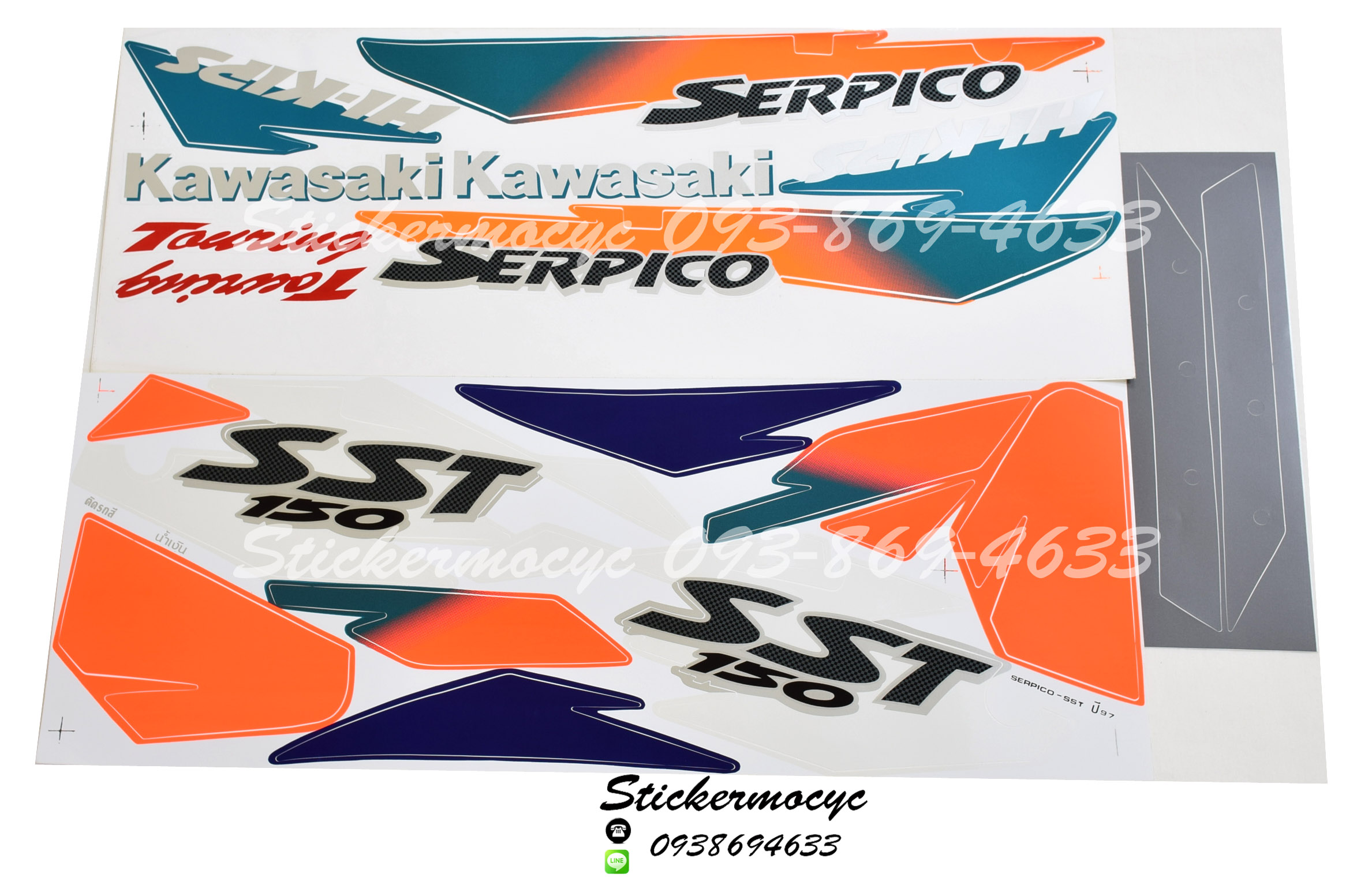 สติ๊กเกอร์ติดรถมอเตอร์ไซค์ Kawasaki Serpico SST ปี 1997 ติดรถสี น้ำเงิน เทา