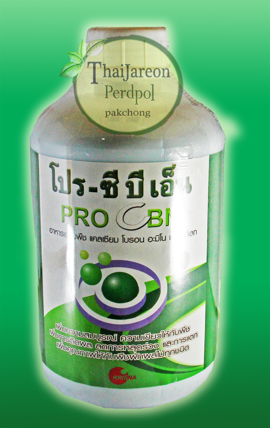 แคลเซียม โบรอน