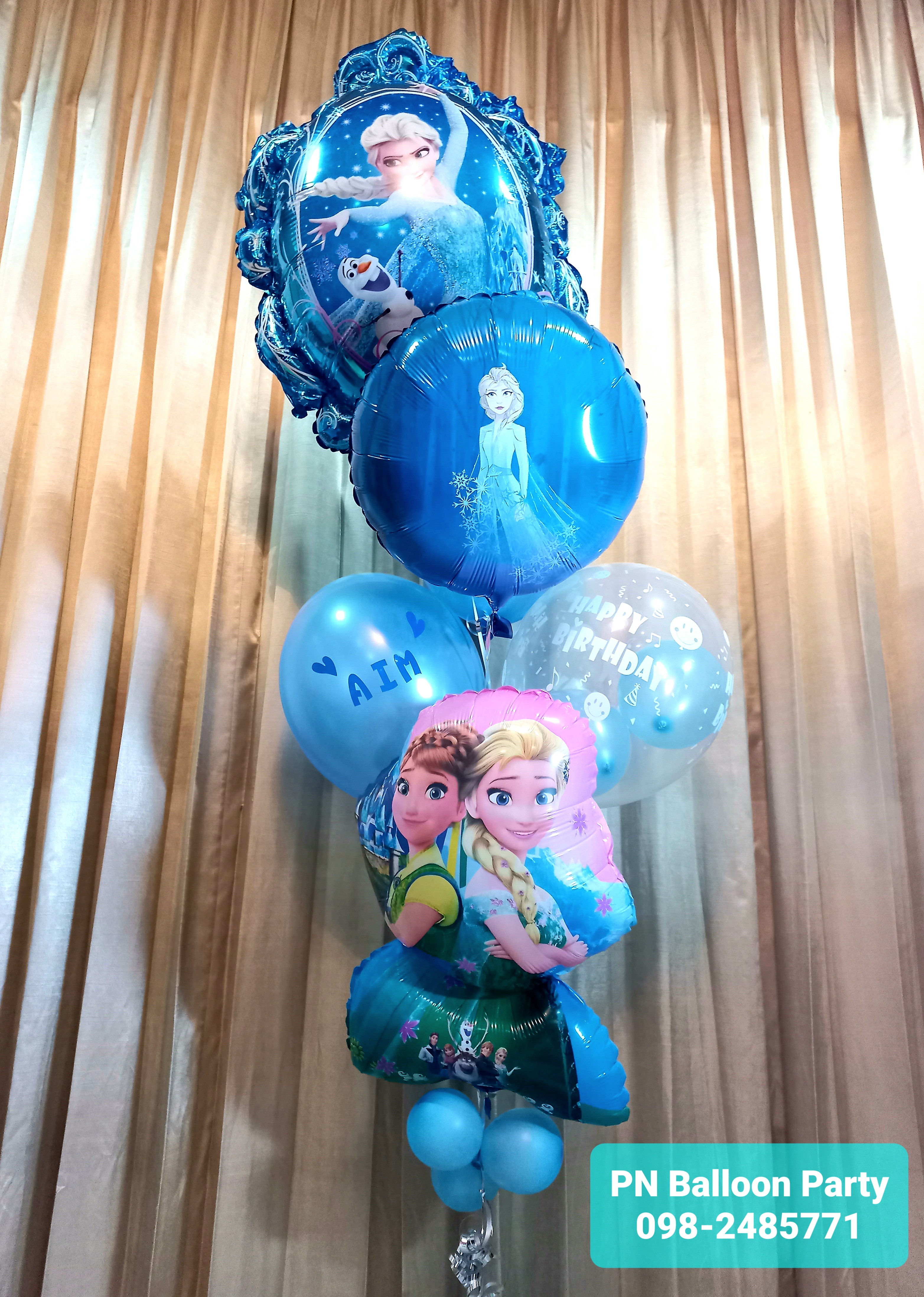 ช่อลูกโป่งวันเกิดเจ้าหญิงเอลซ่า โทนสีฟ้าสดใส Birthday Elsa Princess Balloons
