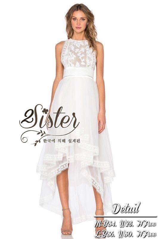 sister
