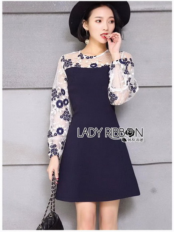 Lady Gabby Navy and Cream