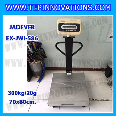 เครื่องชั่งดิจิตอลตั้งพื้น ยี่ห้อ JADEVER รุ่น EX-JWI-586 ขนาดแท่น 70x80cm. พิกัดน้ำหนัก 300kg ค่าละเอียด 20g พร้อมที่เข็นและล้อ