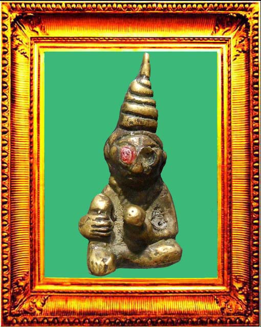 พระงั่งมหาเสน่ห์ องค์ที่ 1